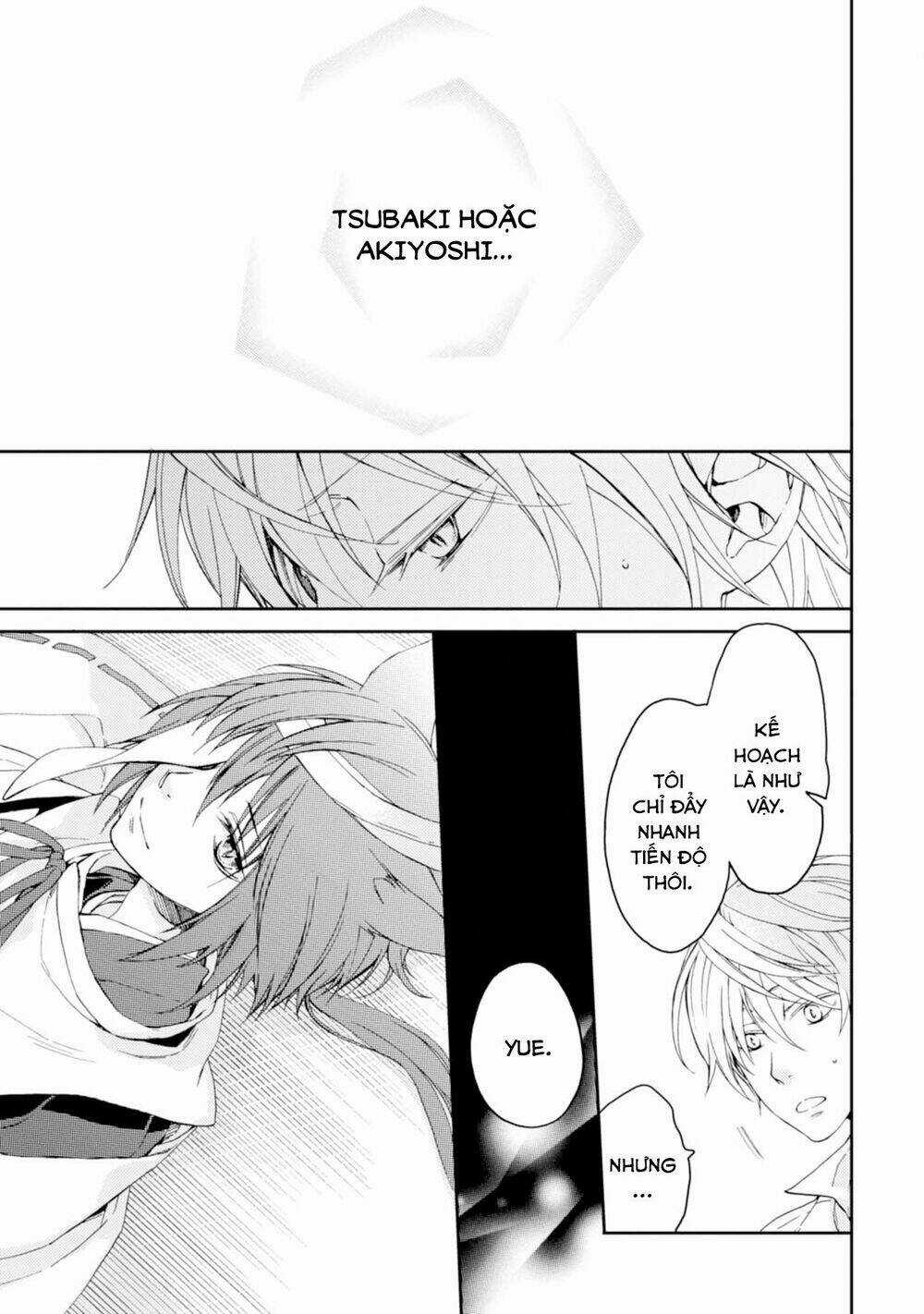 Sắc Đỏ, Lồng Đèn Và Yêu Ma Chapter 21 trang 24