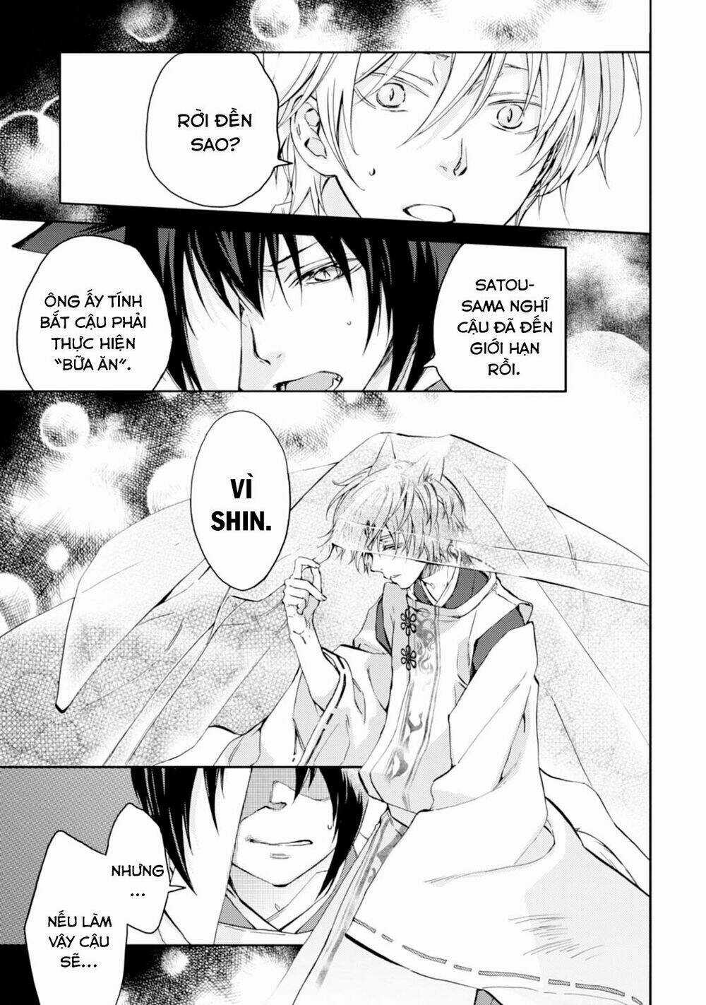 Sắc Đỏ, Lồng Đèn Và Yêu Ma Chapter 21 trang 4