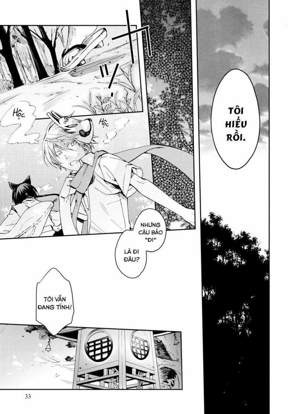 Sắc Đỏ, Lồng Đèn Và Yêu Ma Chapter 21 trang 6