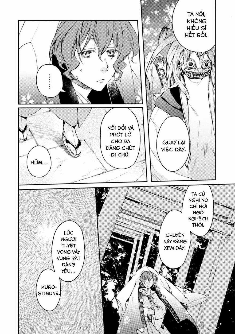 Sắc Đỏ, Lồng Đèn Và Yêu Ma Chapter 21 trang 9