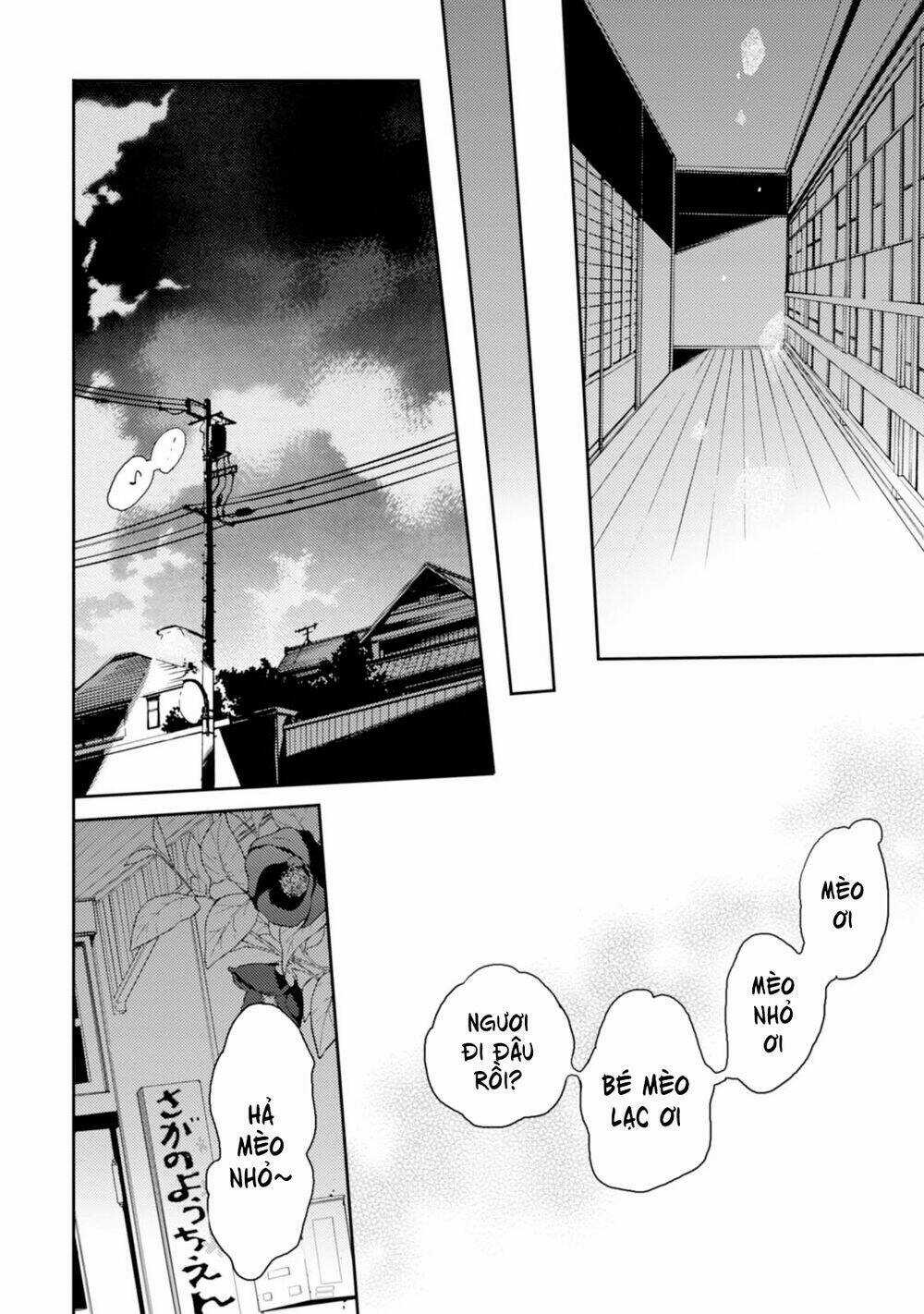 Sắc Đỏ, Lồng Đèn Và Yêu Ma Chapter 22 trang 10