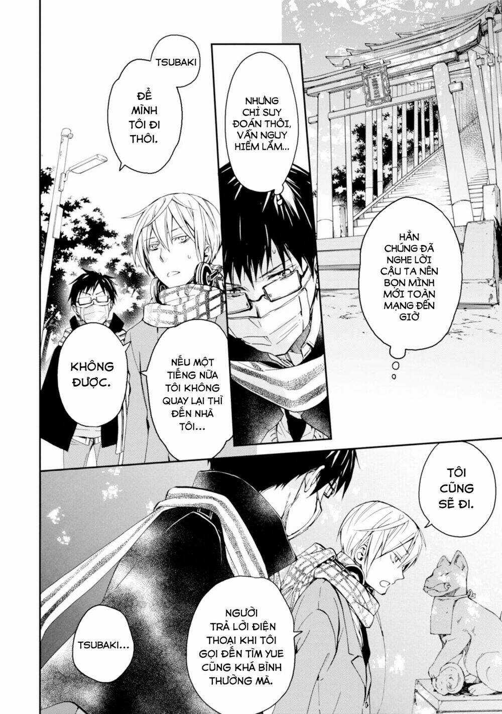 Sắc Đỏ, Lồng Đèn Và Yêu Ma Chapter 22 trang 14