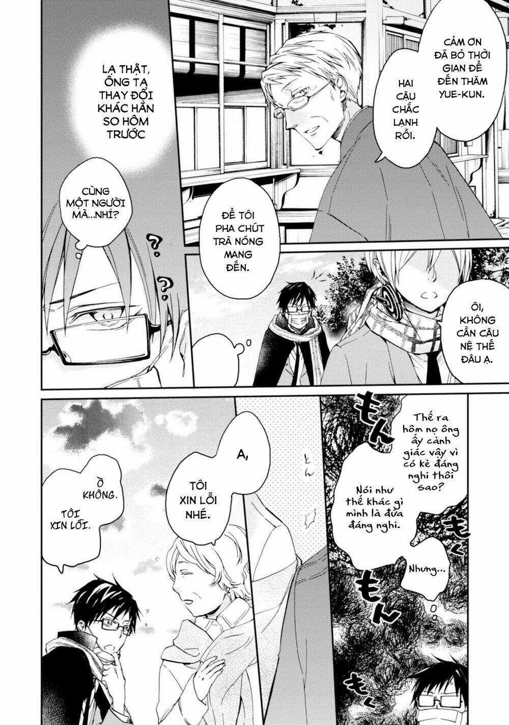 Sắc Đỏ, Lồng Đèn Và Yêu Ma Chapter 22 trang 20