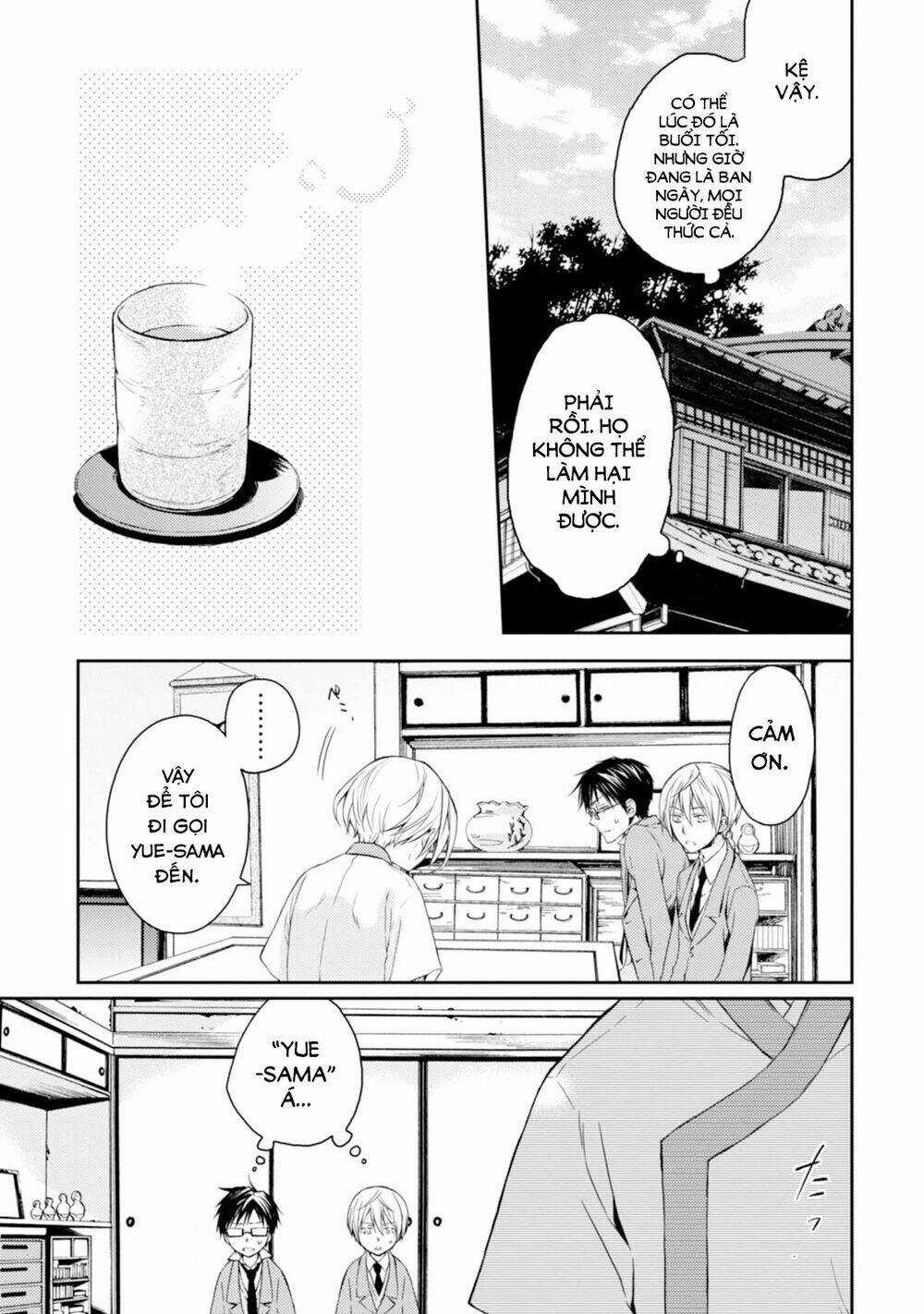 Sắc Đỏ, Lồng Đèn Và Yêu Ma Chapter 22 trang 21