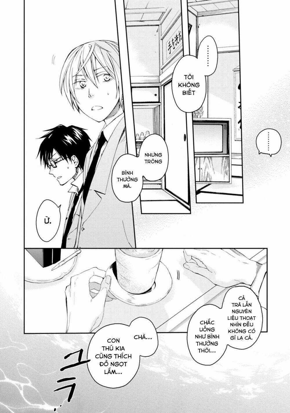 Sắc Đỏ, Lồng Đèn Và Yêu Ma Chapter 22 trang 22