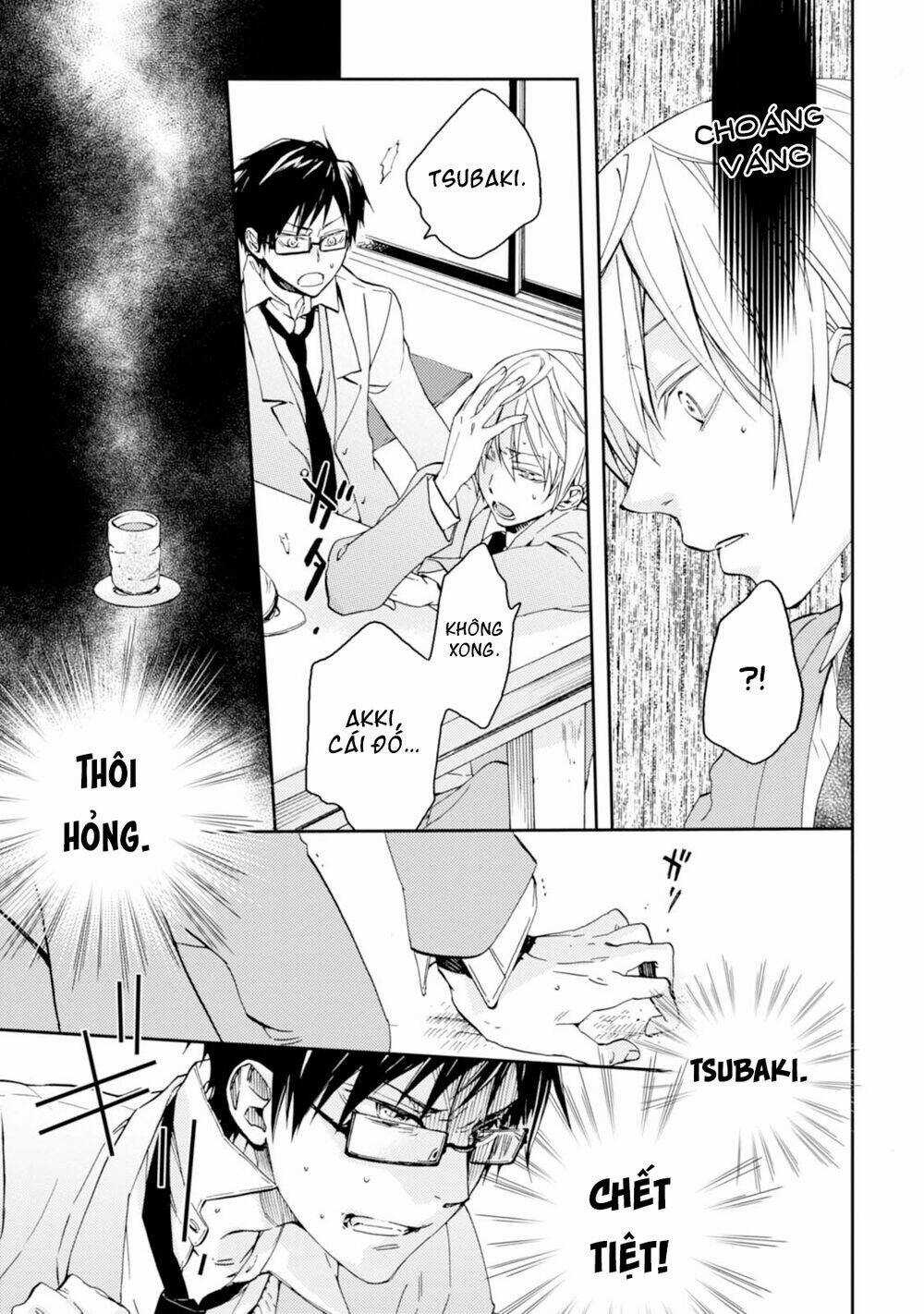 Sắc Đỏ, Lồng Đèn Và Yêu Ma Chapter 22 trang 23