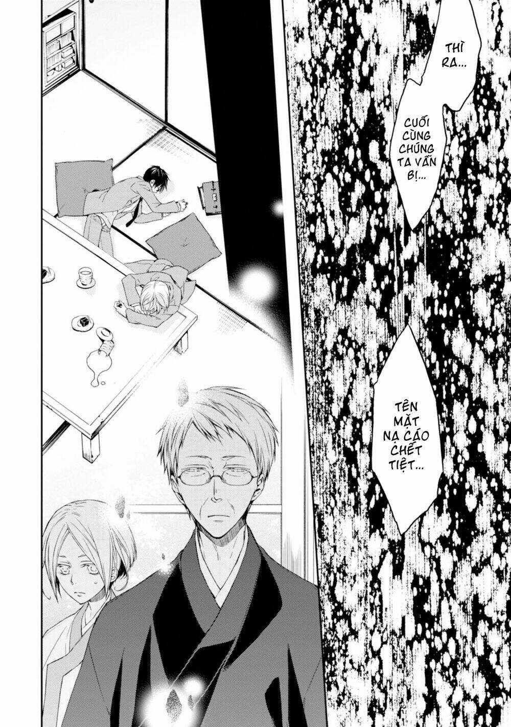 Sắc Đỏ, Lồng Đèn Và Yêu Ma Chapter 22 trang 24