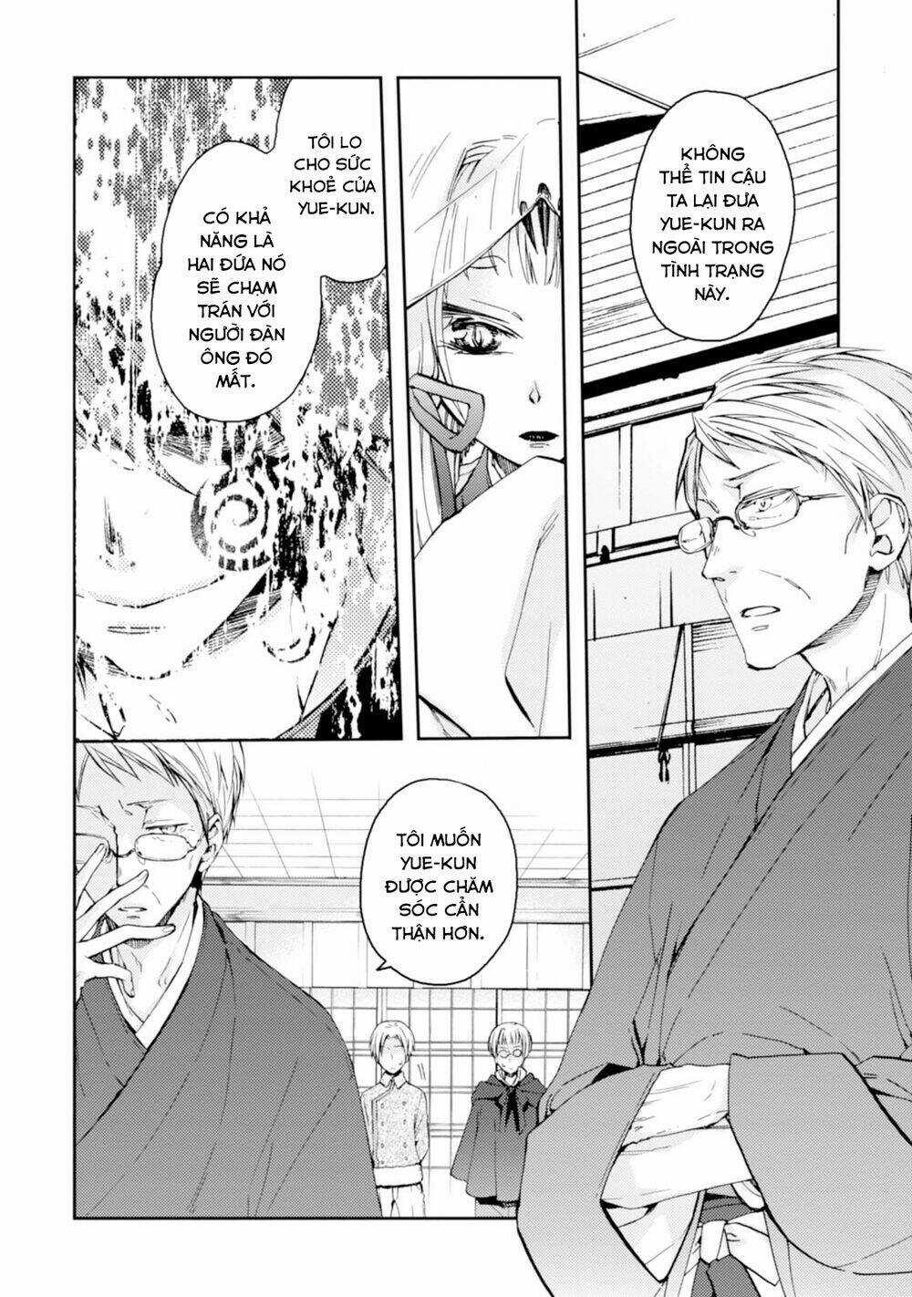 Sắc Đỏ, Lồng Đèn Và Yêu Ma Chapter 22 trang 3