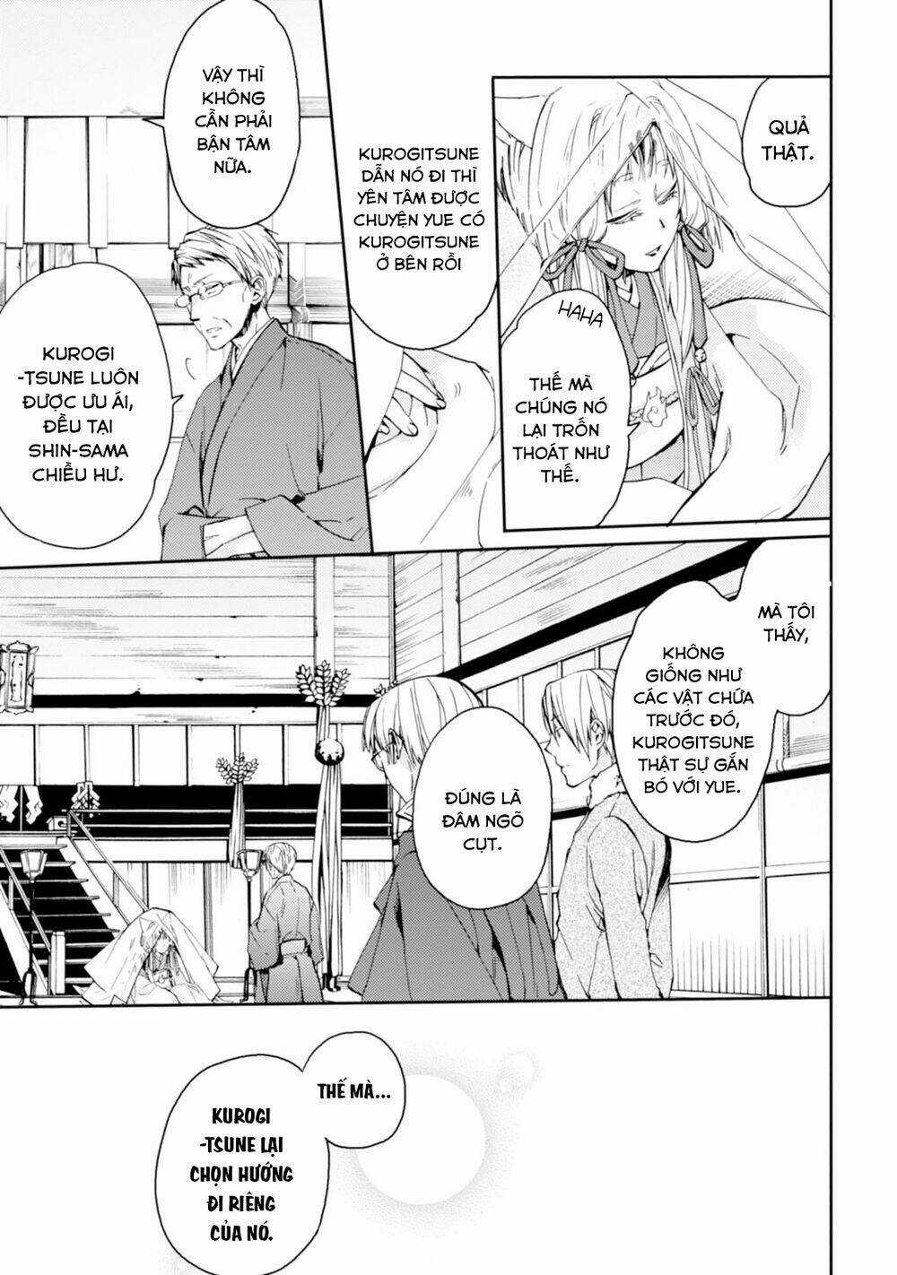 Sắc Đỏ, Lồng Đèn Và Yêu Ma Chapter 22 trang 4