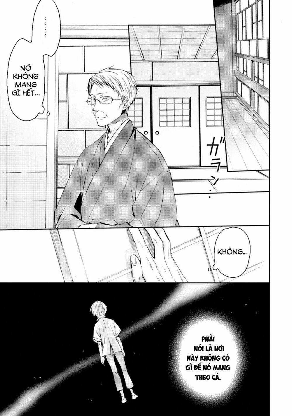 Sắc Đỏ, Lồng Đèn Và Yêu Ma Chapter 22 trang 6