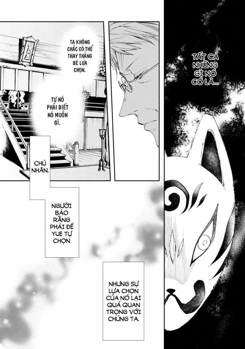 Sắc Đỏ, Lồng Đèn Và Yêu Ma Chapter 22 trang 7