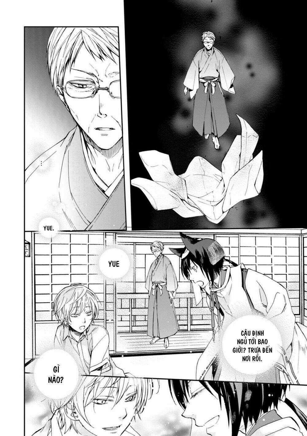 Sắc Đỏ, Lồng Đèn Và Yêu Ma Chapter 22 trang 9