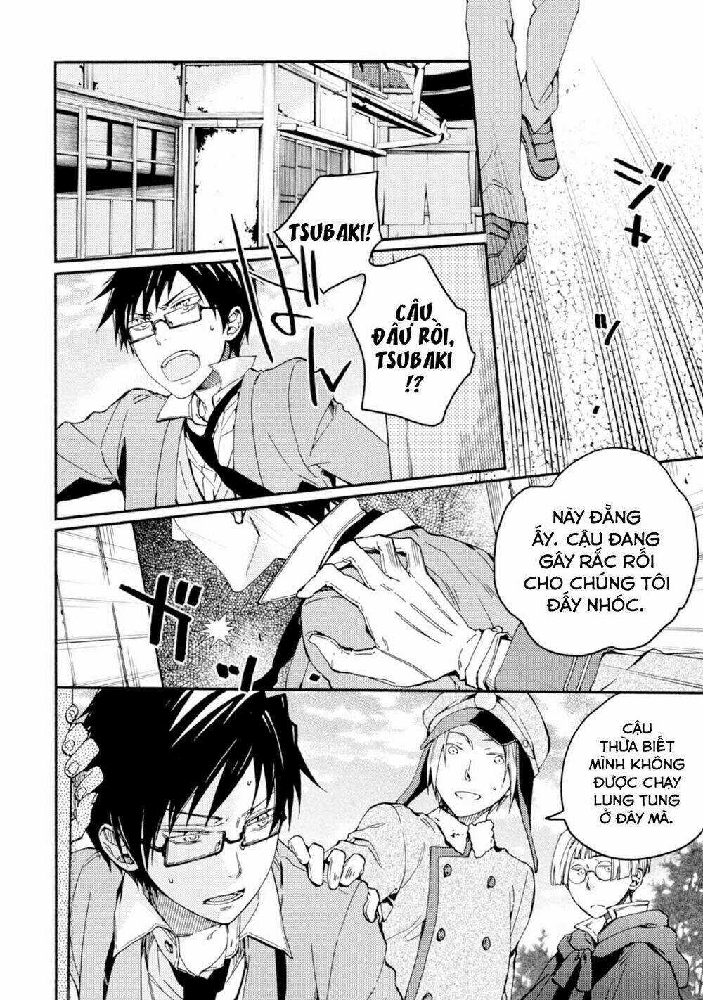 Sắc Đỏ, Lồng Đèn Và Yêu Ma Chapter 23 trang 10