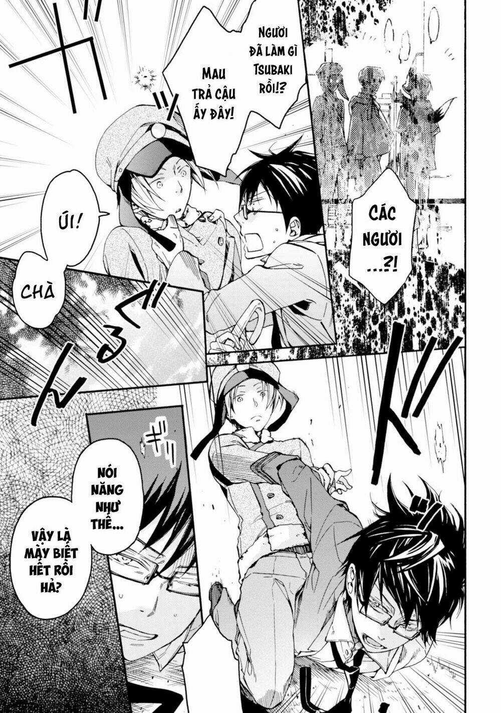 Sắc Đỏ, Lồng Đèn Và Yêu Ma Chapter 23 trang 11