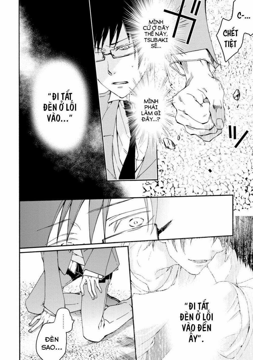 Sắc Đỏ, Lồng Đèn Và Yêu Ma Chapter 23 trang 14