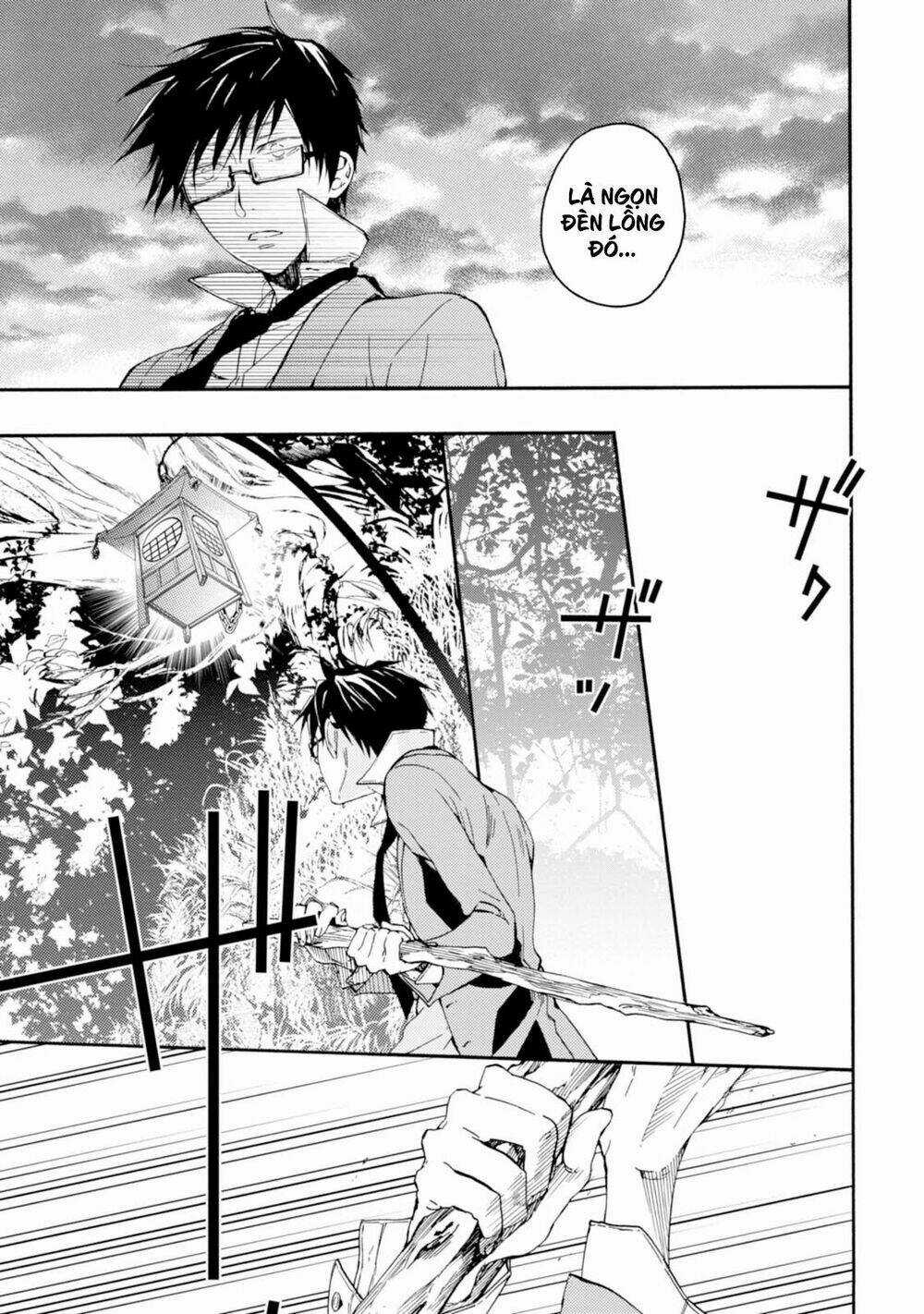 Sắc Đỏ, Lồng Đèn Và Yêu Ma Chapter 23 trang 15