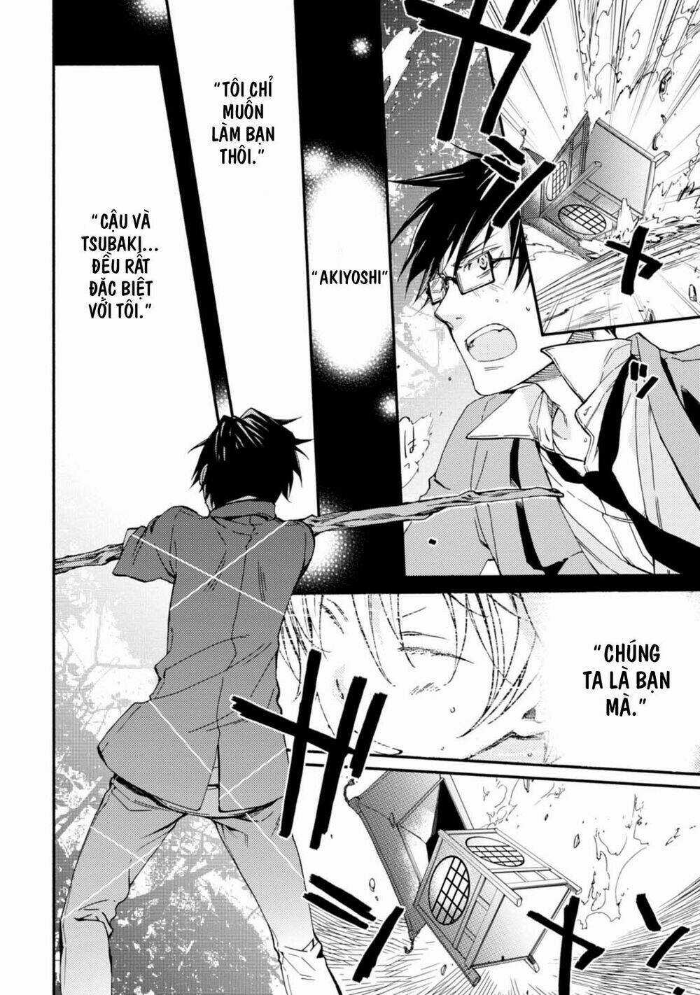 Sắc Đỏ, Lồng Đèn Và Yêu Ma Chapter 23 trang 16