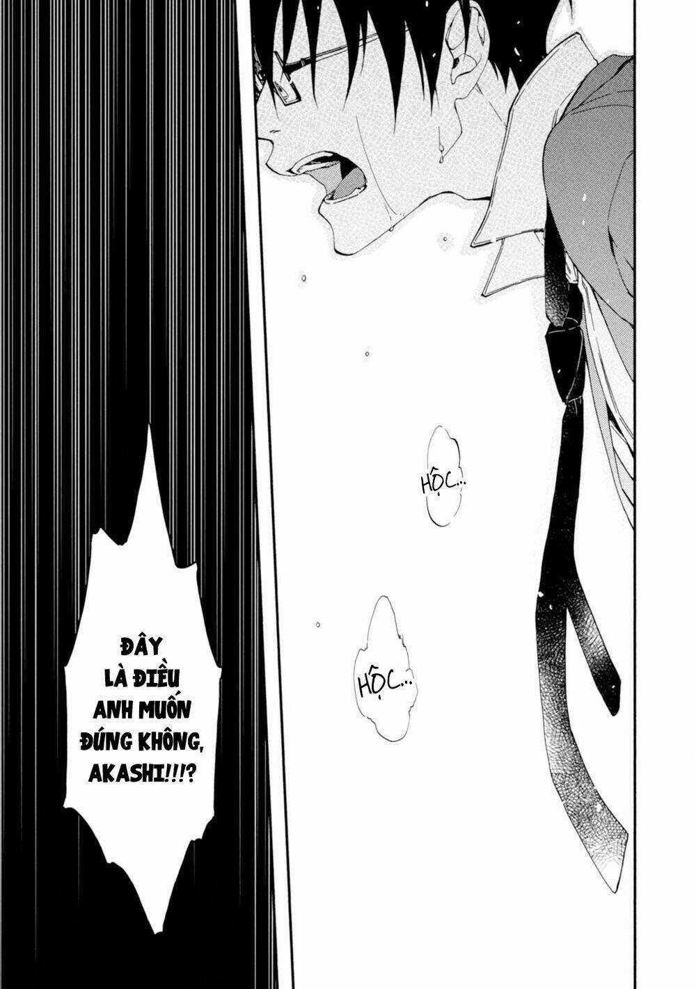 Sắc Đỏ, Lồng Đèn Và Yêu Ma Chapter 23 trang 17