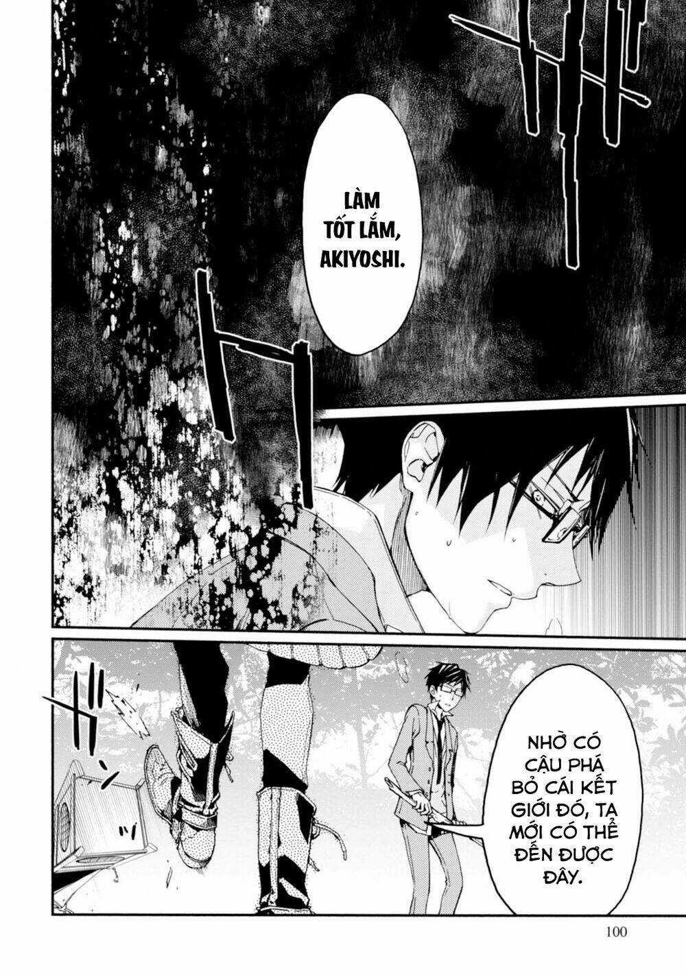 Sắc Đỏ, Lồng Đèn Và Yêu Ma Chapter 23 trang 19