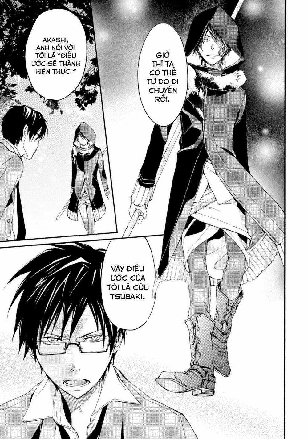 Sắc Đỏ, Lồng Đèn Và Yêu Ma Chapter 23 trang 20