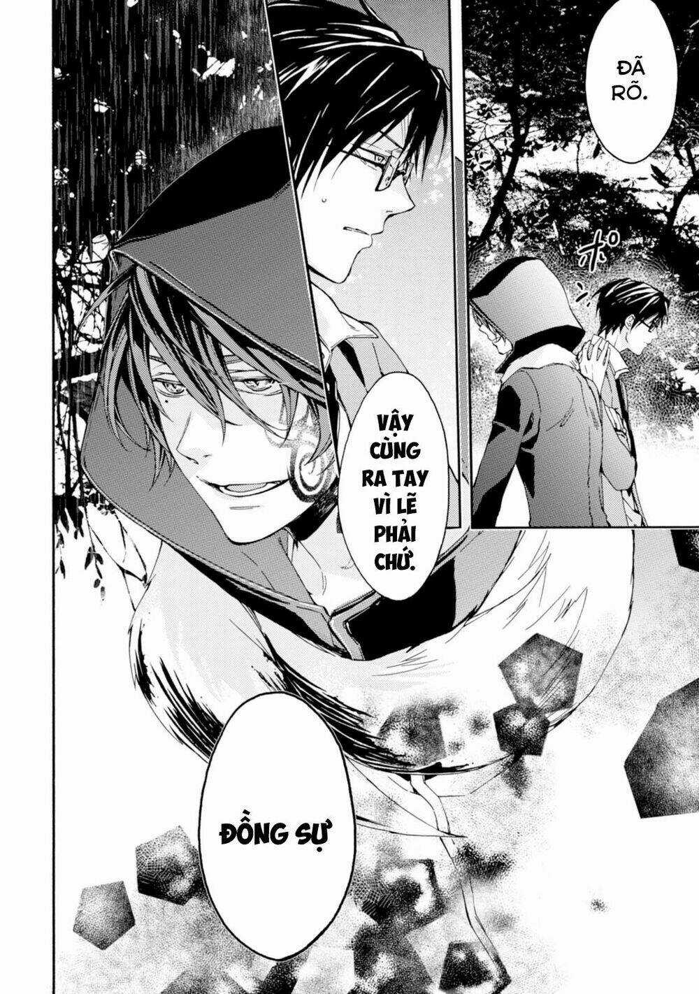 Sắc Đỏ, Lồng Đèn Và Yêu Ma Chapter 23 trang 21