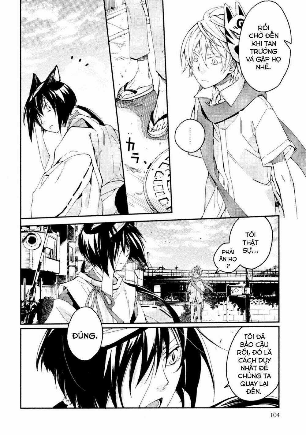 Sắc Đỏ, Lồng Đèn Và Yêu Ma Chapter 23 trang 23