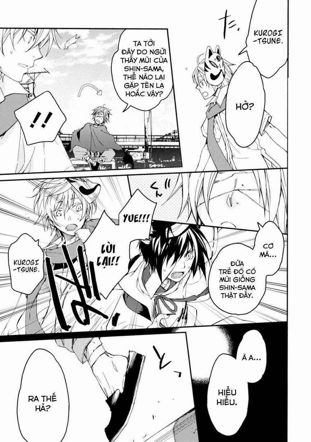 Sắc Đỏ, Lồng Đèn Và Yêu Ma Chapter 23 trang 26