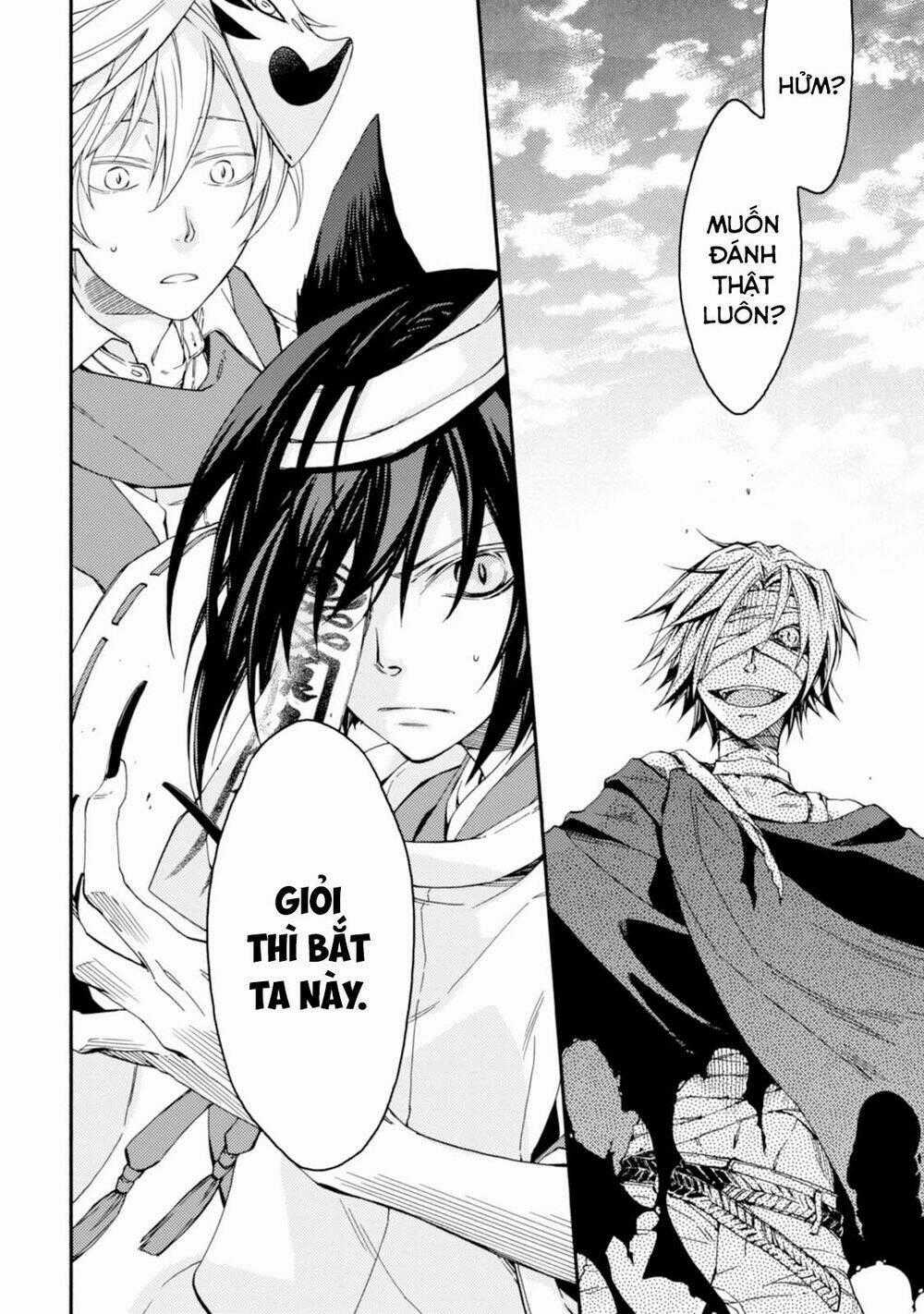 Sắc Đỏ, Lồng Đèn Và Yêu Ma Chapter 23 trang 27