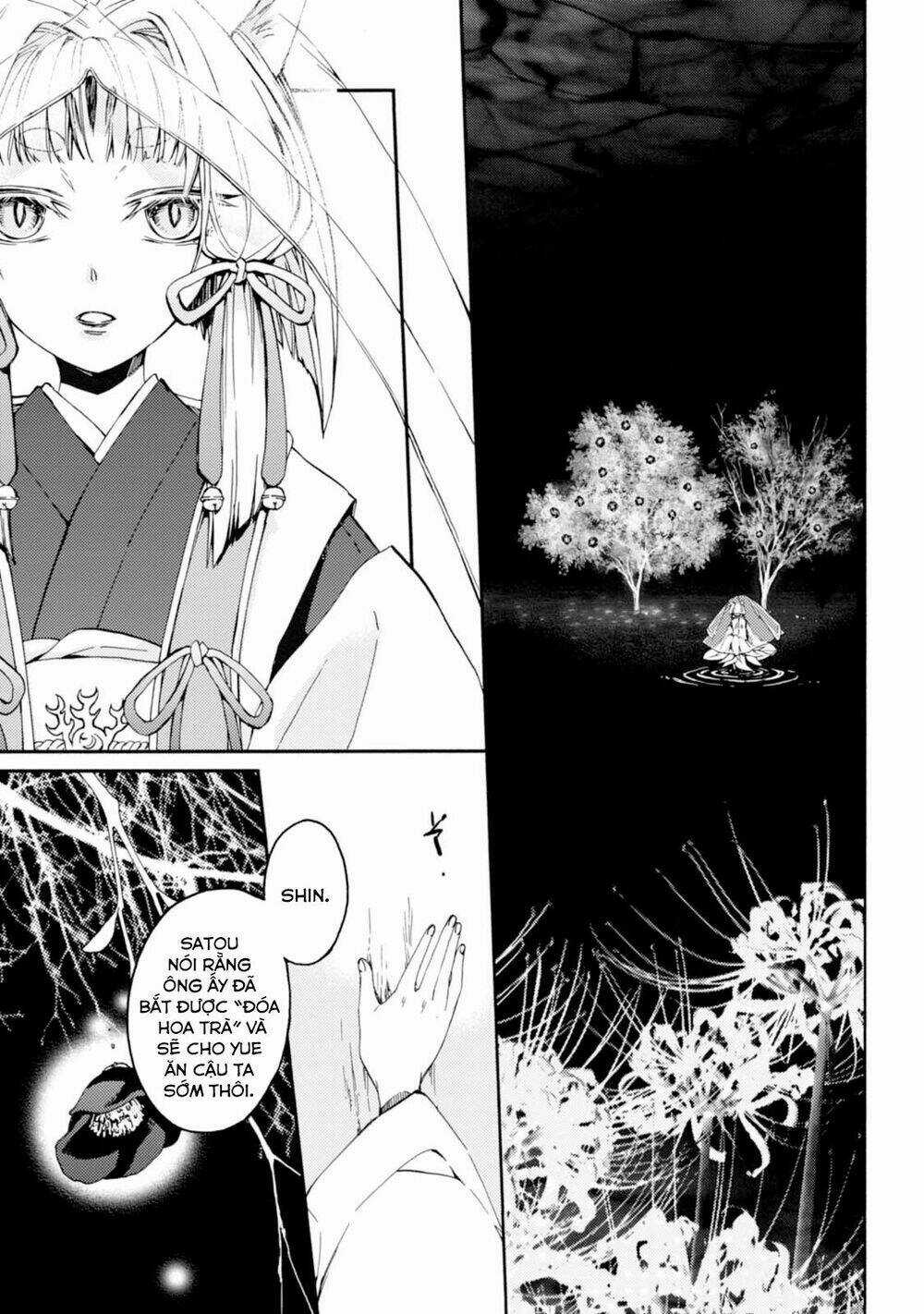 Sắc Đỏ, Lồng Đèn Và Yêu Ma Chapter 23 trang 3