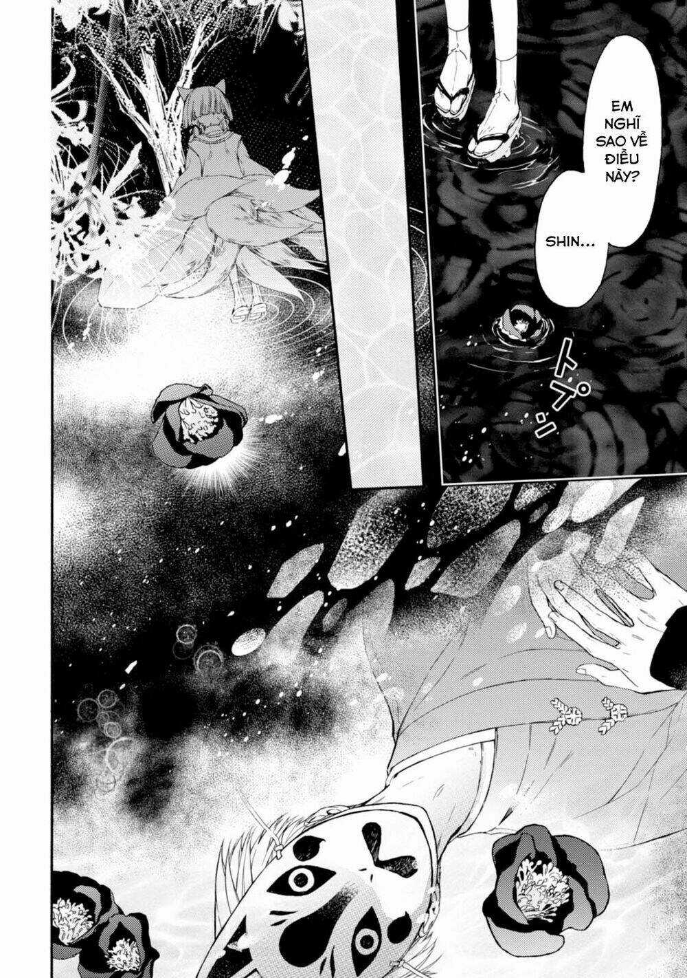 Sắc Đỏ, Lồng Đèn Và Yêu Ma Chapter 23 trang 4