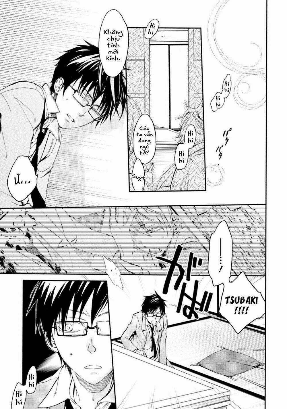 Sắc Đỏ, Lồng Đèn Và Yêu Ma Chapter 23 trang 5