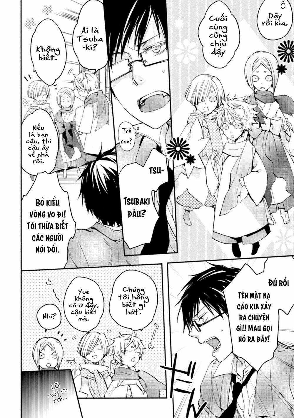 Sắc Đỏ, Lồng Đèn Và Yêu Ma Chapter 23 trang 6