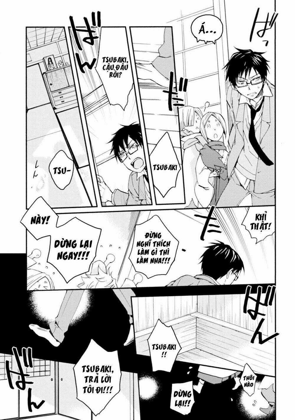 Sắc Đỏ, Lồng Đèn Và Yêu Ma Chapter 23 trang 7