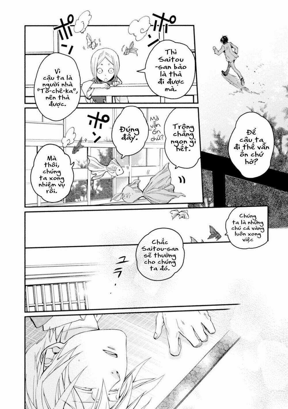 Sắc Đỏ, Lồng Đèn Và Yêu Ma Chapter 23 trang 8