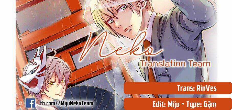Sắc Đỏ, Lồng Đèn Và Yêu Ma Chapter 24 trang 0