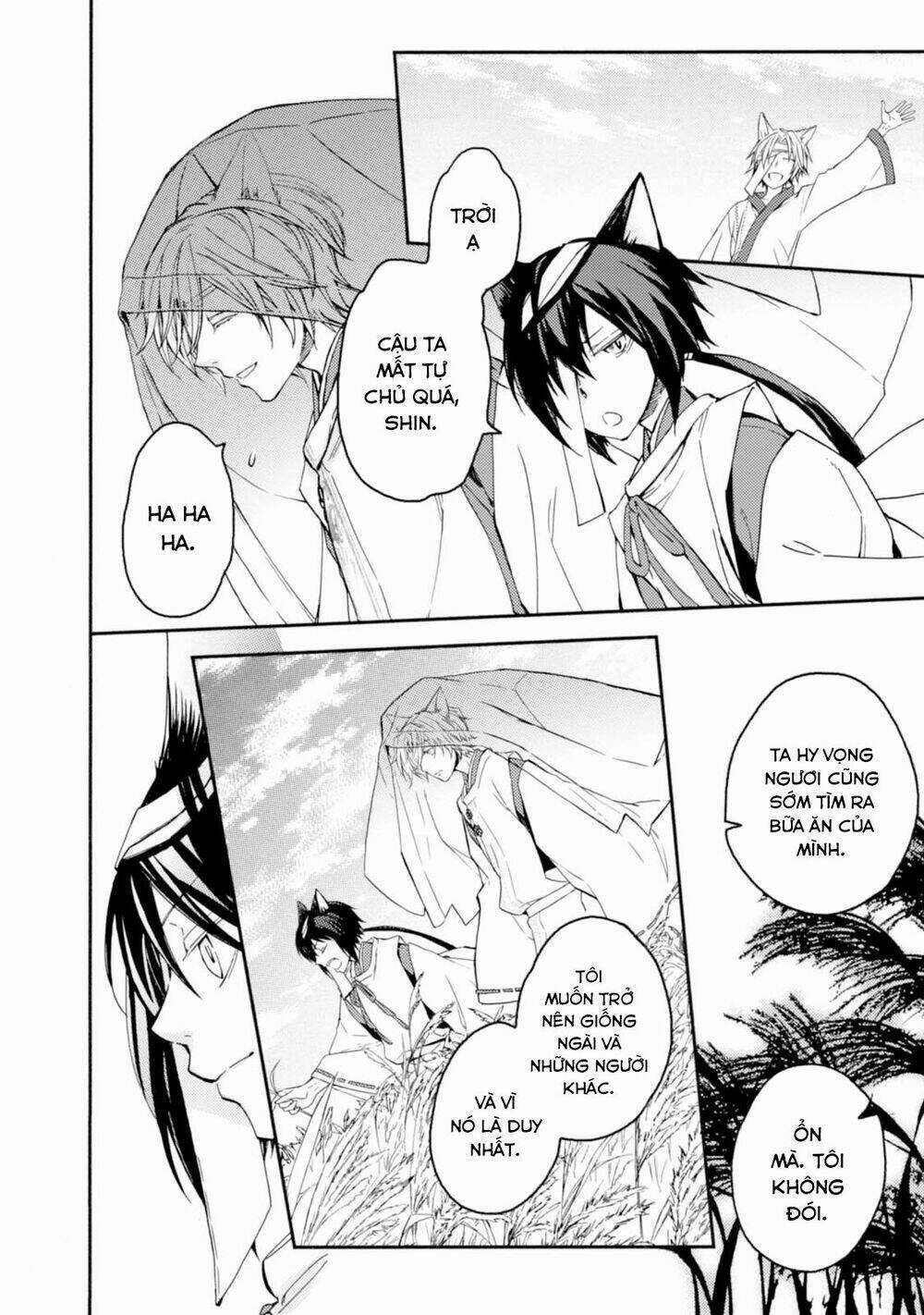 Sắc Đỏ, Lồng Đèn Và Yêu Ma Chapter 24 trang 19