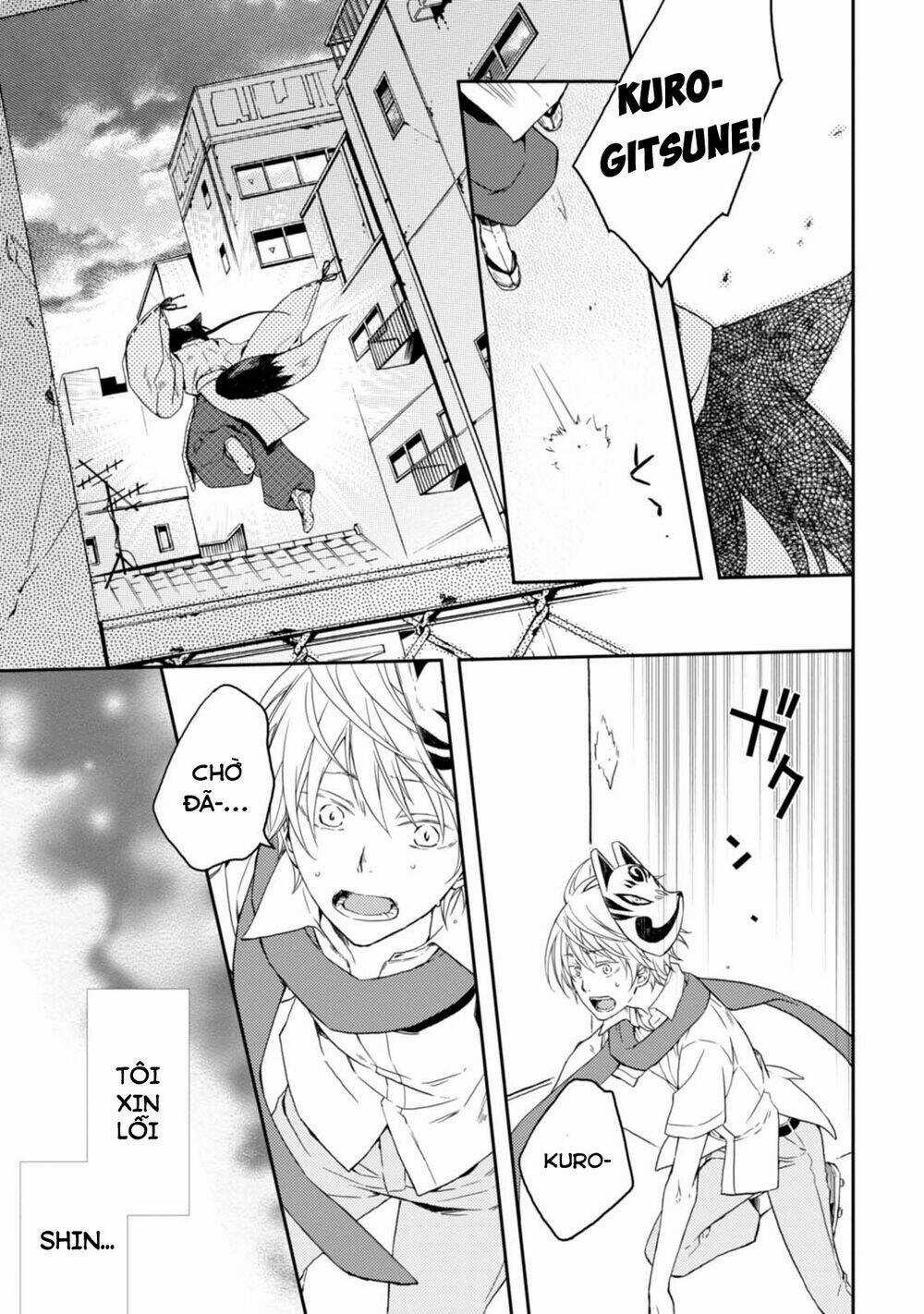 Sắc Đỏ, Lồng Đèn Và Yêu Ma Chapter 25 trang 11