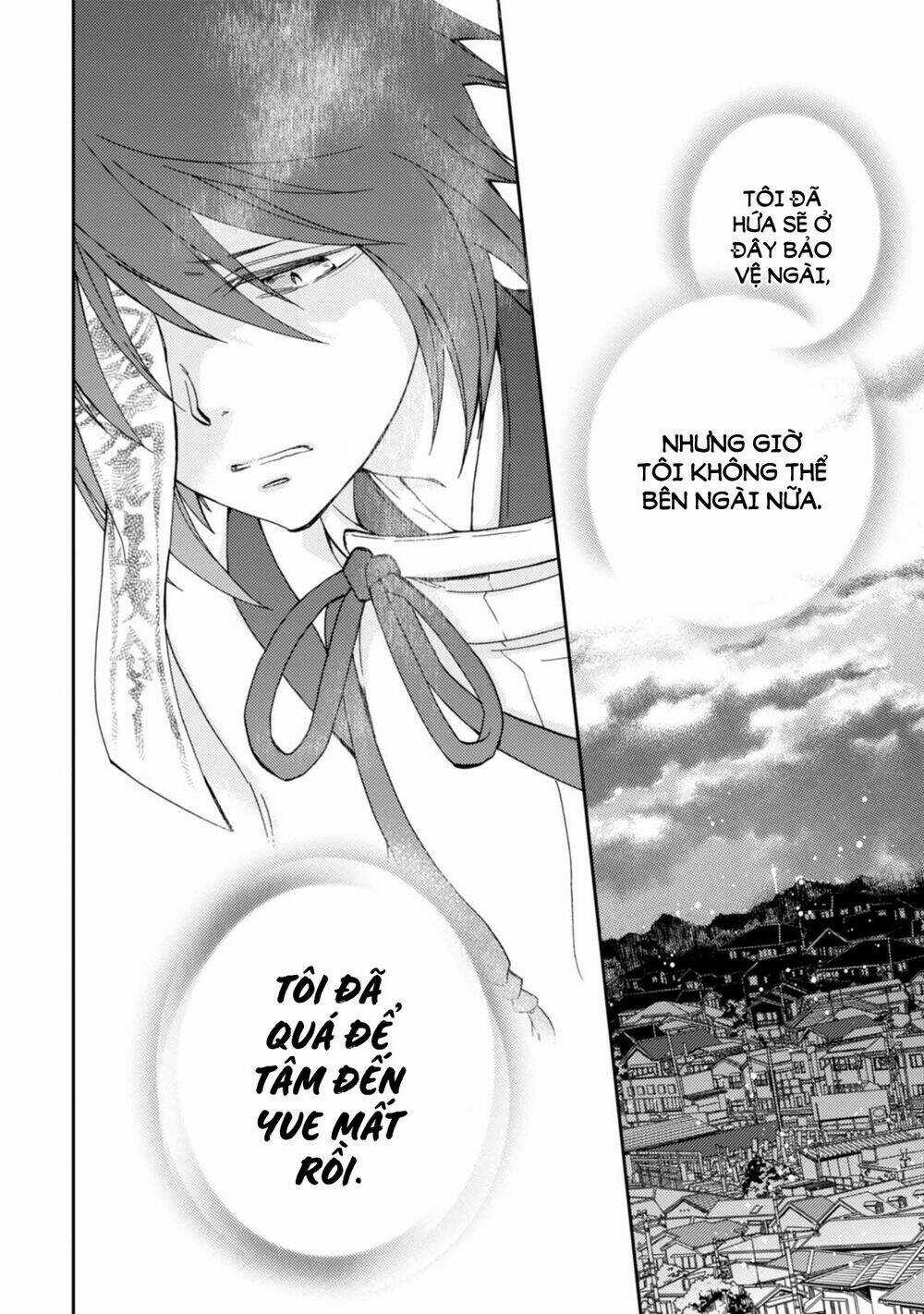 Sắc Đỏ, Lồng Đèn Và Yêu Ma Chapter 25 trang 12