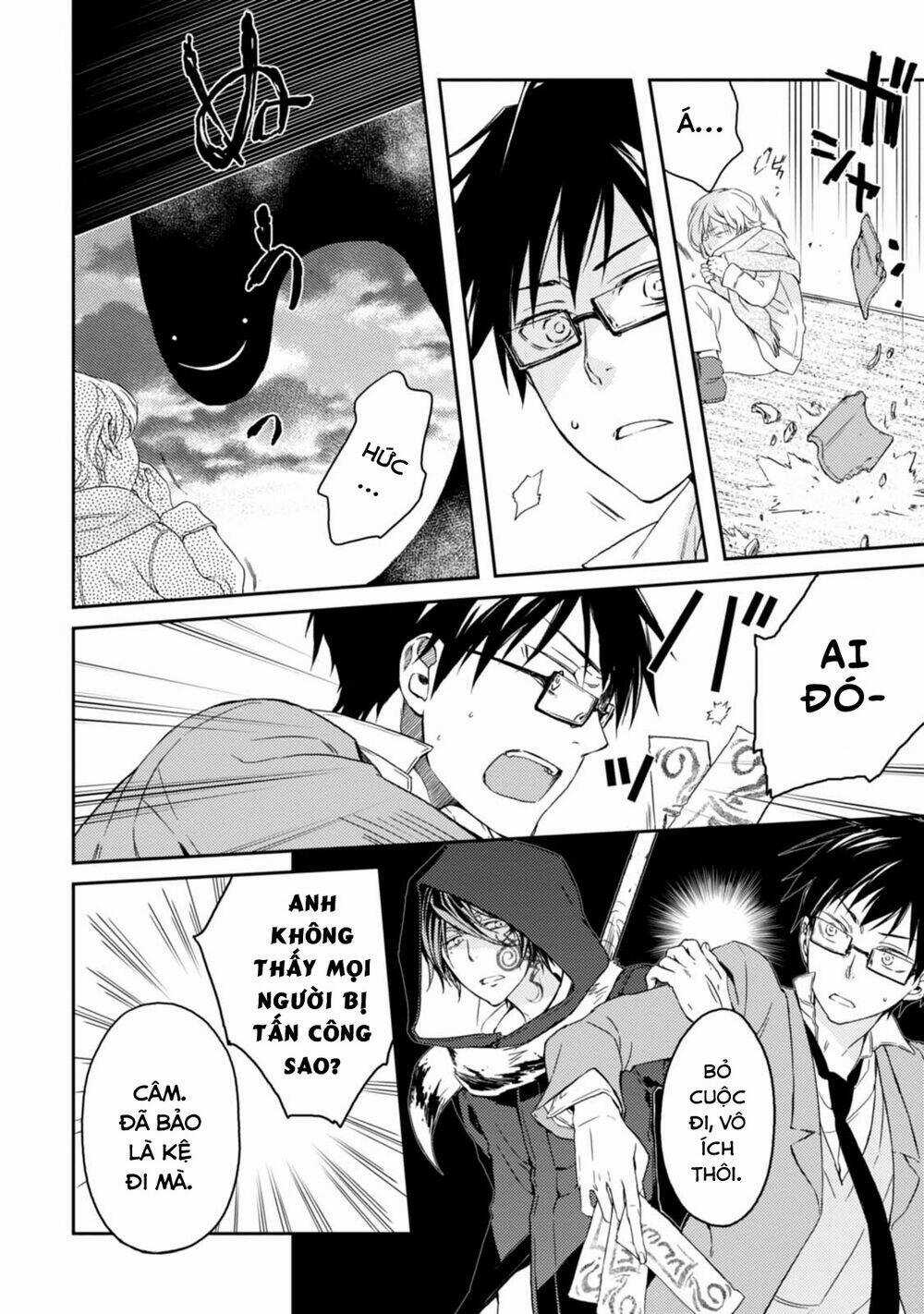 Sắc Đỏ, Lồng Đèn Và Yêu Ma Chapter 25 trang 18