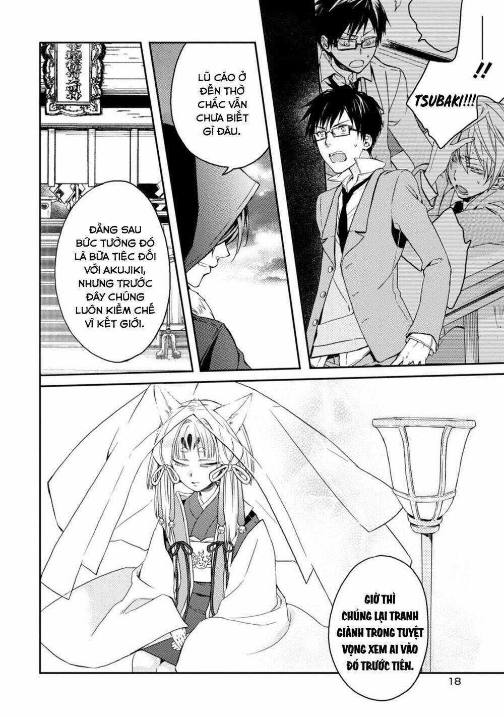 Sắc Đỏ, Lồng Đèn Và Yêu Ma Chapter 25 trang 20