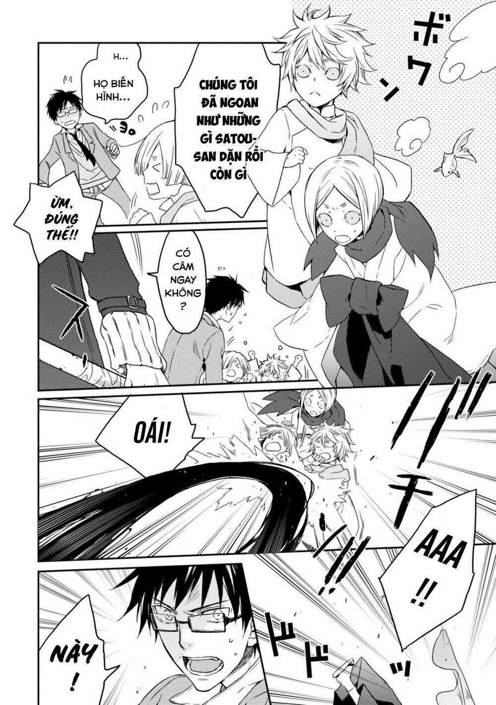 Sắc Đỏ, Lồng Đèn Và Yêu Ma Chapter 25 trang 22