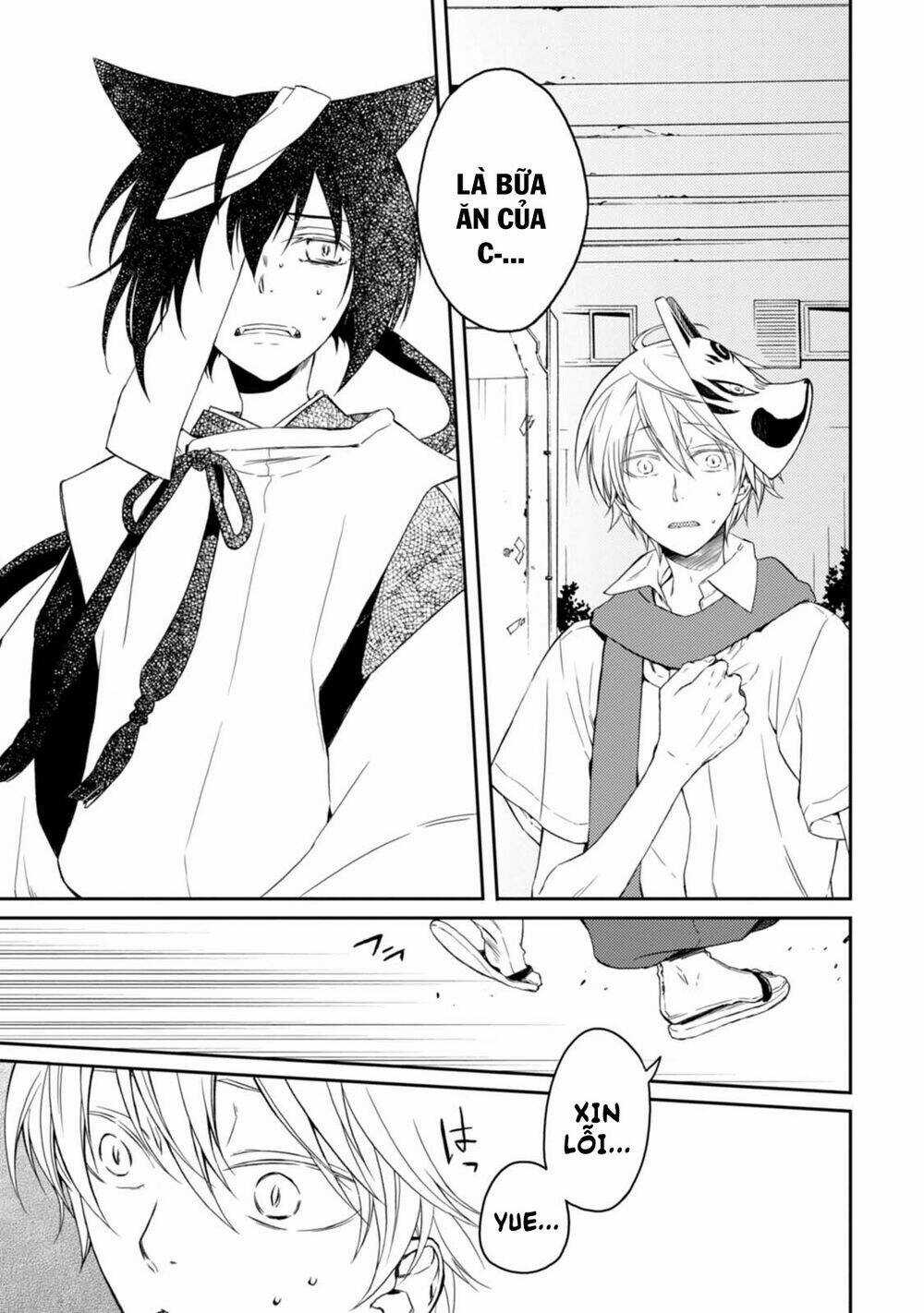 Sắc Đỏ, Lồng Đèn Và Yêu Ma Chapter 25 trang 9