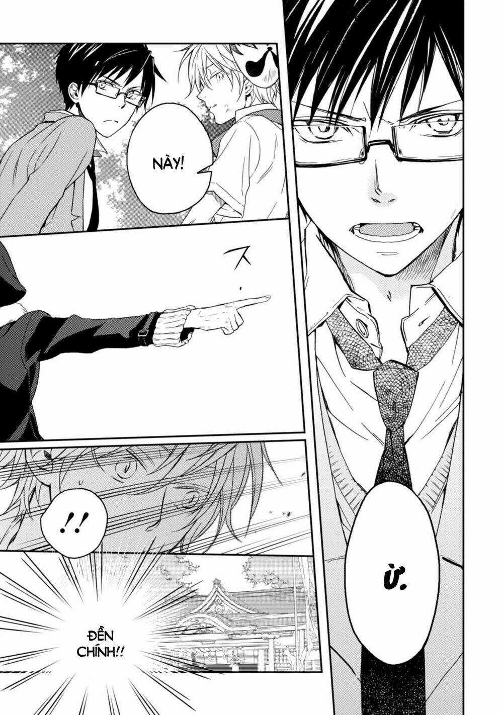 Sắc Đỏ, Lồng Đèn Và Yêu Ma Chapter 26 trang 10