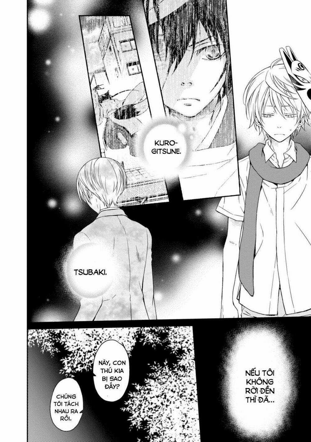 Sắc Đỏ, Lồng Đèn Và Yêu Ma Chapter 26 trang 13