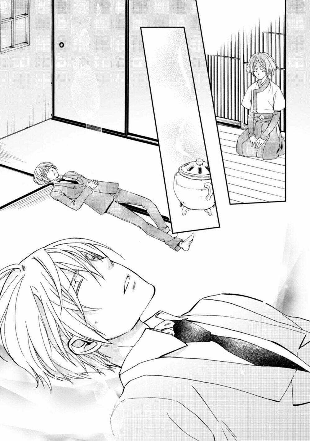 Sắc Đỏ, Lồng Đèn Và Yêu Ma Chapter 26 trang 14