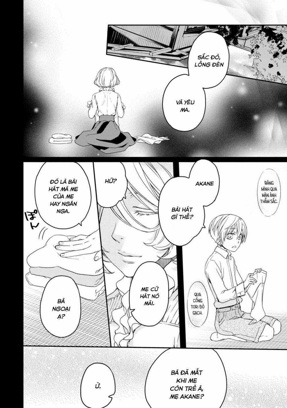 Sắc Đỏ, Lồng Đèn Và Yêu Ma Chapter 26 trang 15