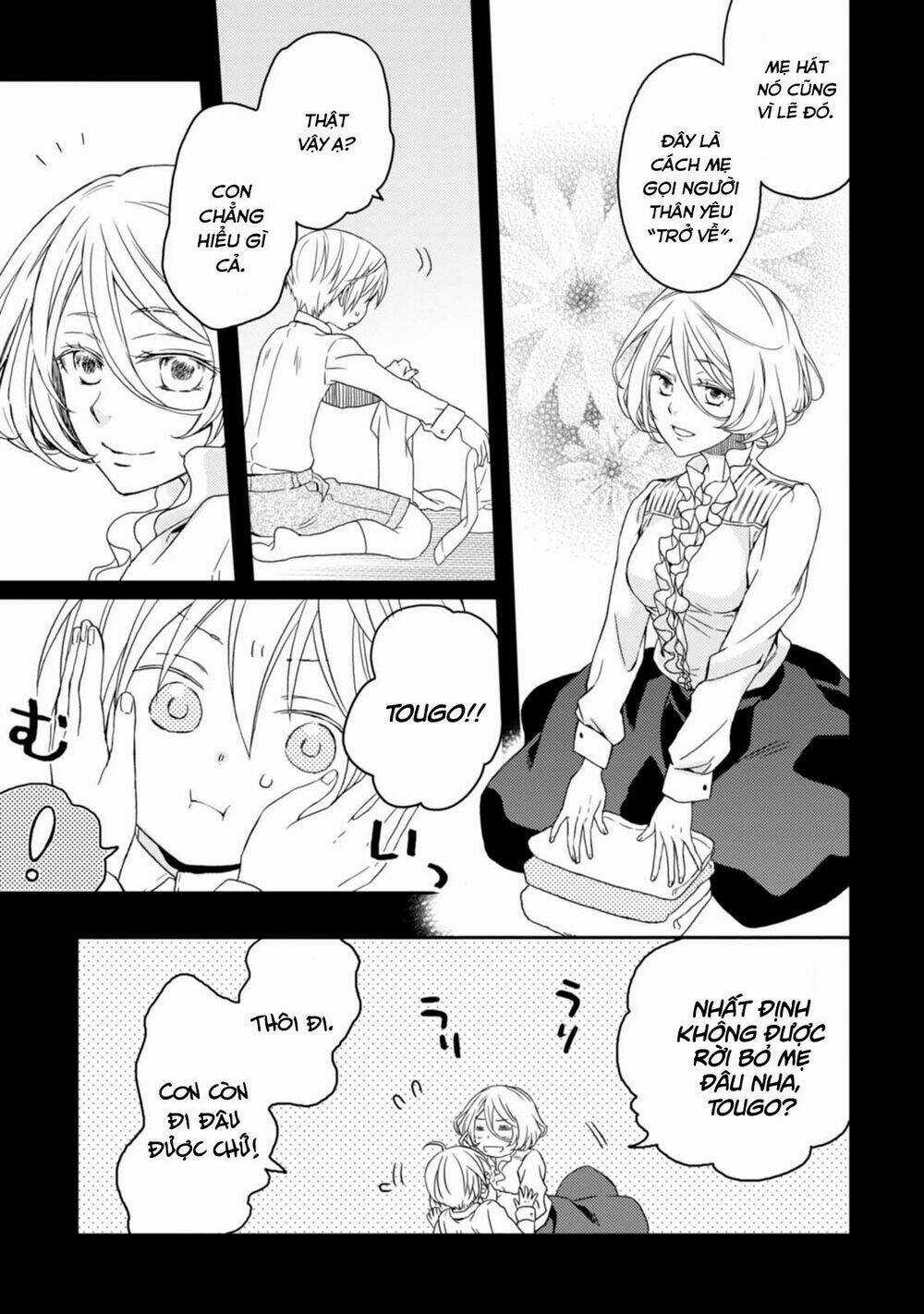 Sắc Đỏ, Lồng Đèn Và Yêu Ma Chapter 26 trang 16