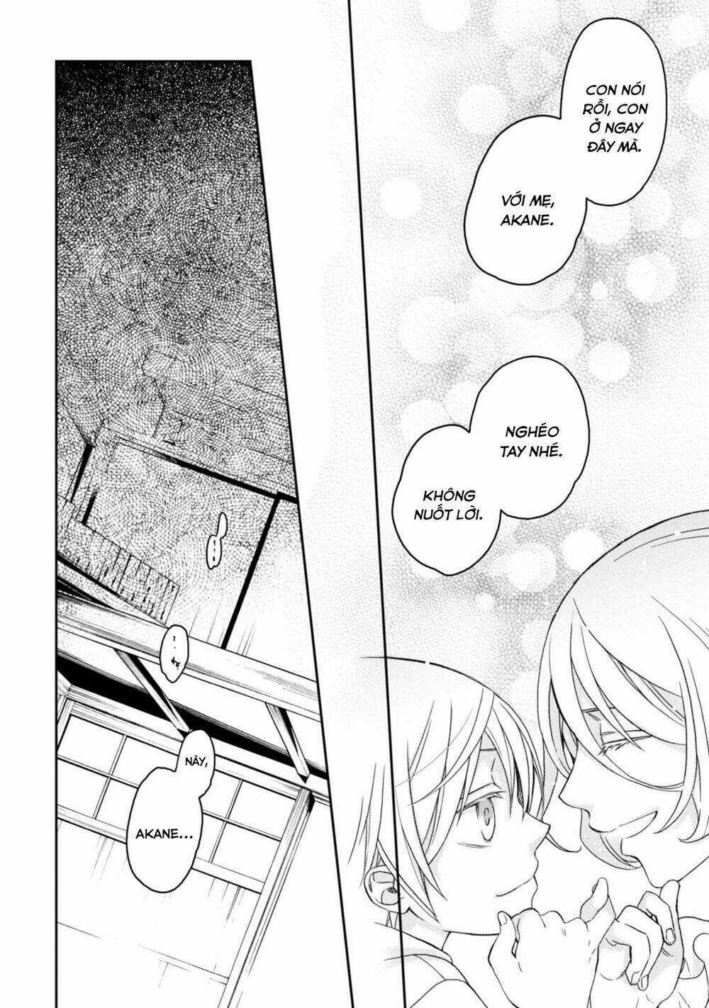 Sắc Đỏ, Lồng Đèn Và Yêu Ma Chapter 26 trang 17