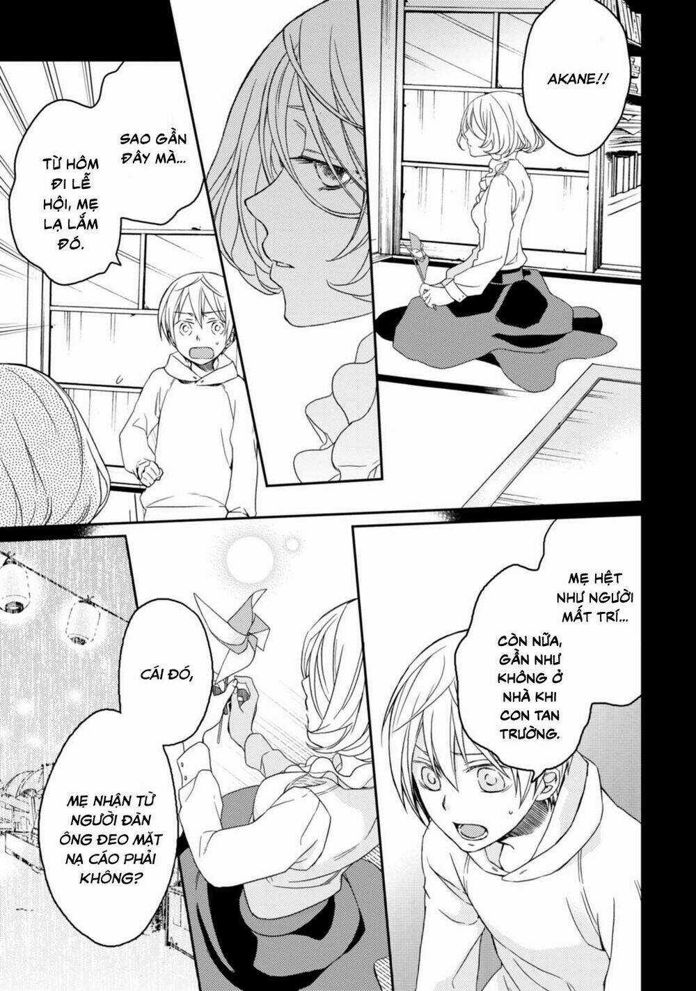 Sắc Đỏ, Lồng Đèn Và Yêu Ma Chapter 26 trang 18