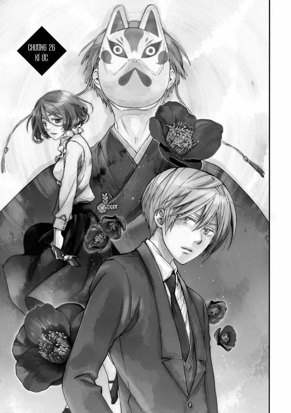 Sắc Đỏ, Lồng Đèn Và Yêu Ma Chapter 26 trang 2